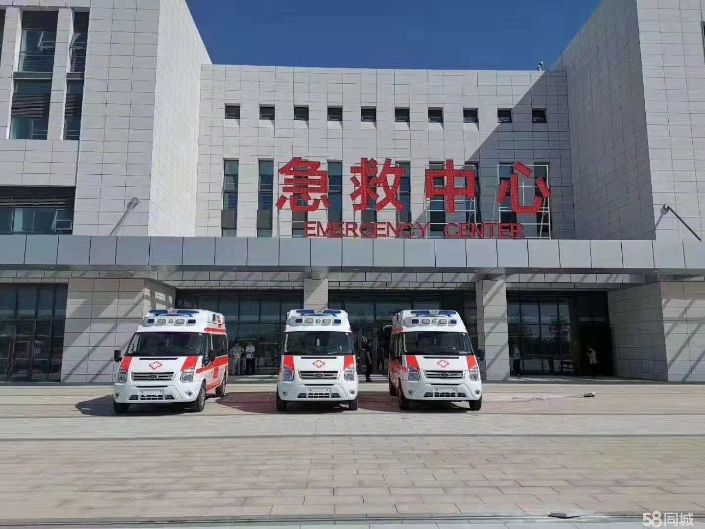 延长县妇婴监护型护送