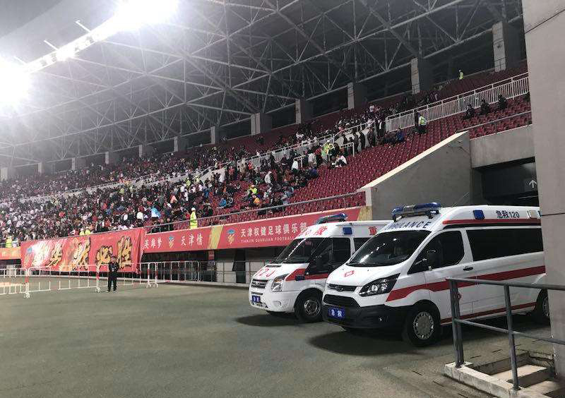 延长县大中小型活动保障